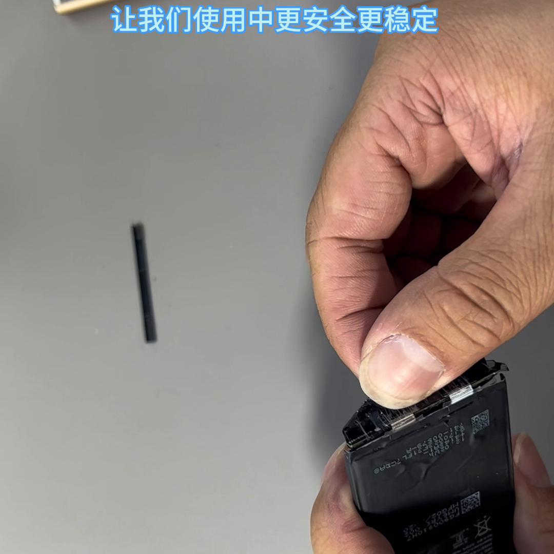 苹果11换屏维修中山,赤峰移植电芯