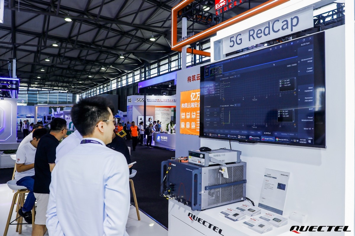 mwc未来5年趋势,mwc2023移远通信