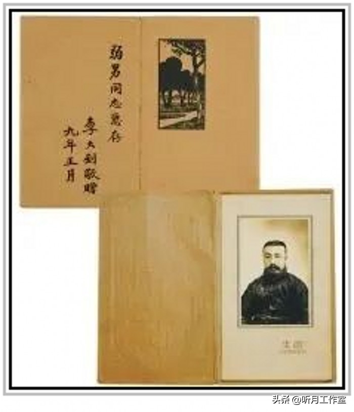 李大钊青春书法作品欣赏,李大钊书法真迹