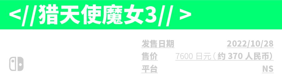 任天堂为什么不和索尼合作,任天堂和索尼游戏机竞争