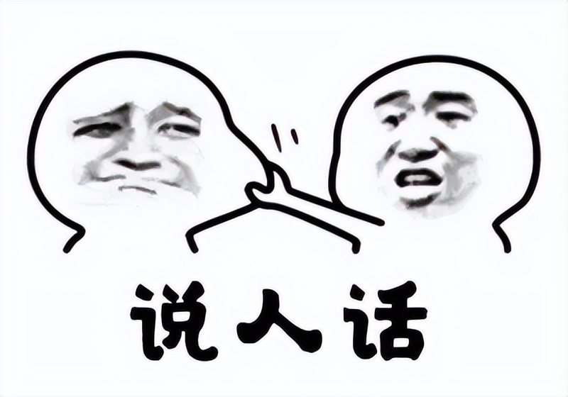 网警课堂|快来学习防范网络攻击小知识！