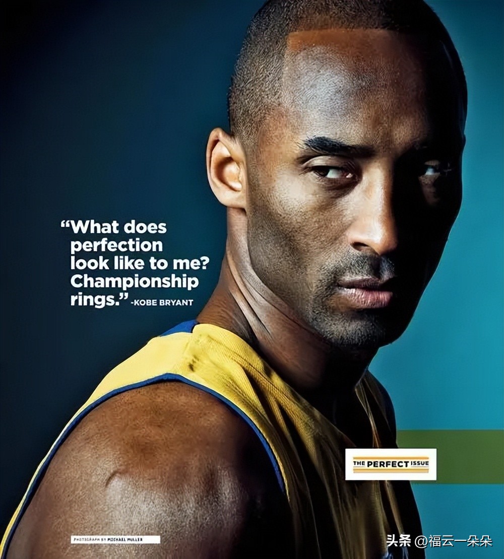 NBA球星财富排行榜,奥尼尔哈登姚明