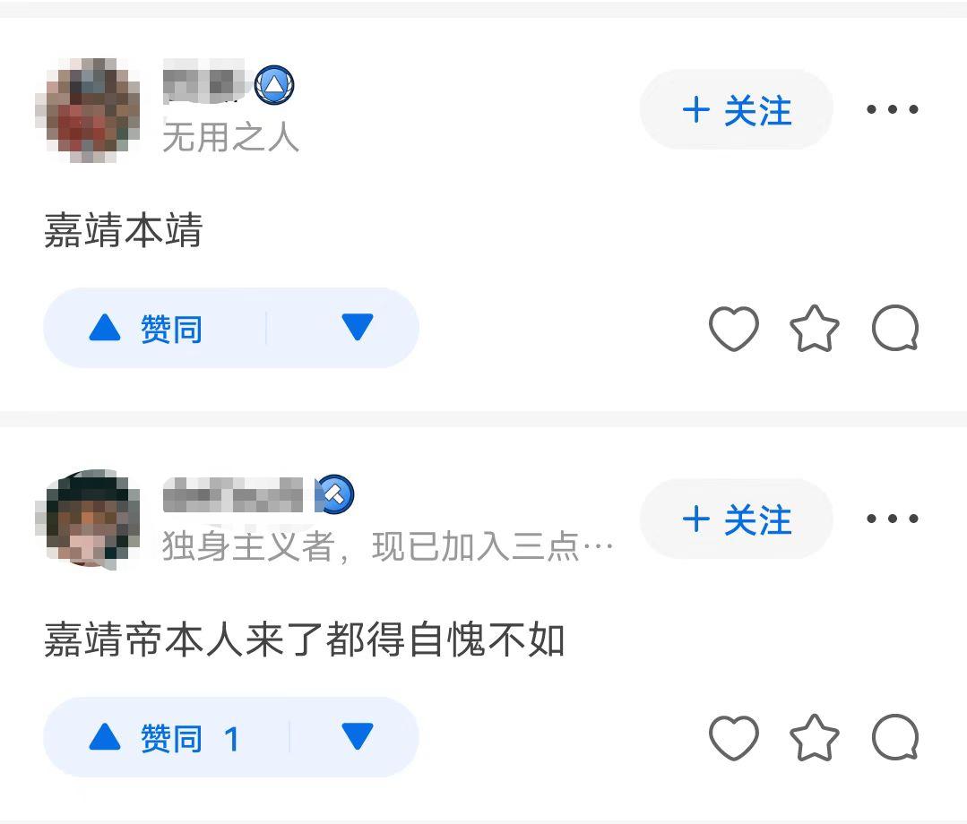 唐国强演过的帝王总结,唐国强饰演的皇帝都有哪些