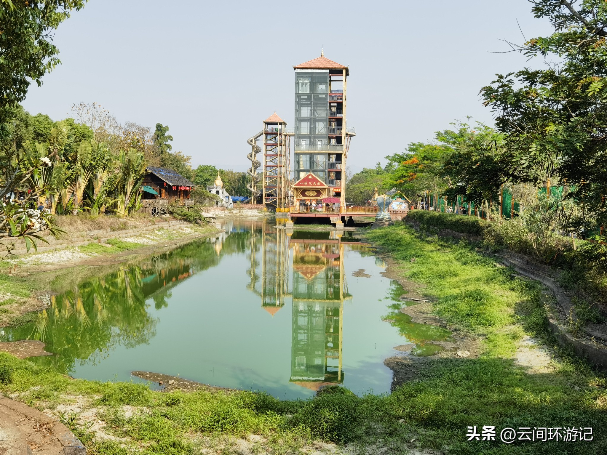 缇庝附寰峰畯娴极涔嬫梾,婕父寰峰畯