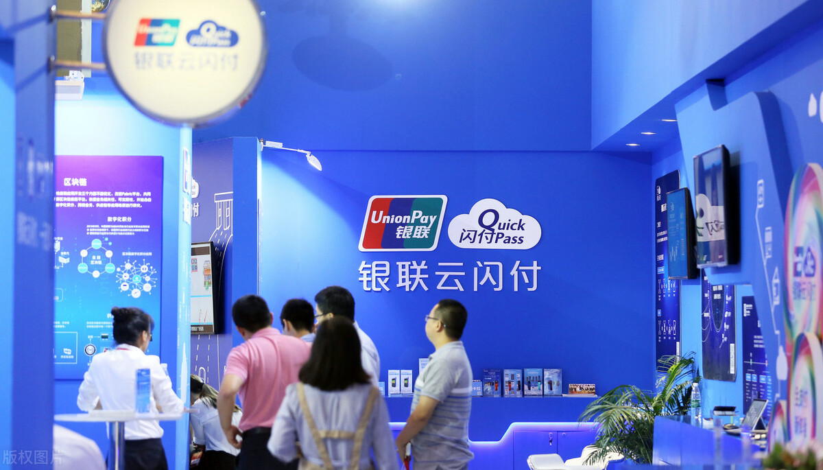 个人收款码怎么申请经营性收款码,个人收款码不能用于经营性收款