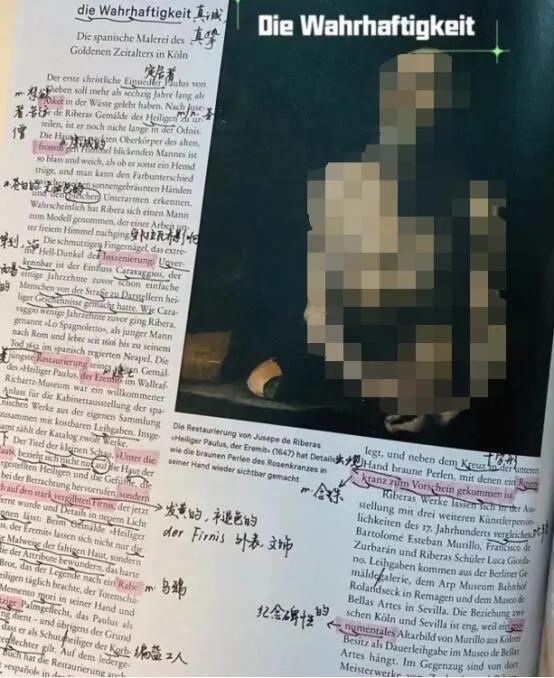 推荐学习德语的书籍,德语启蒙推荐书