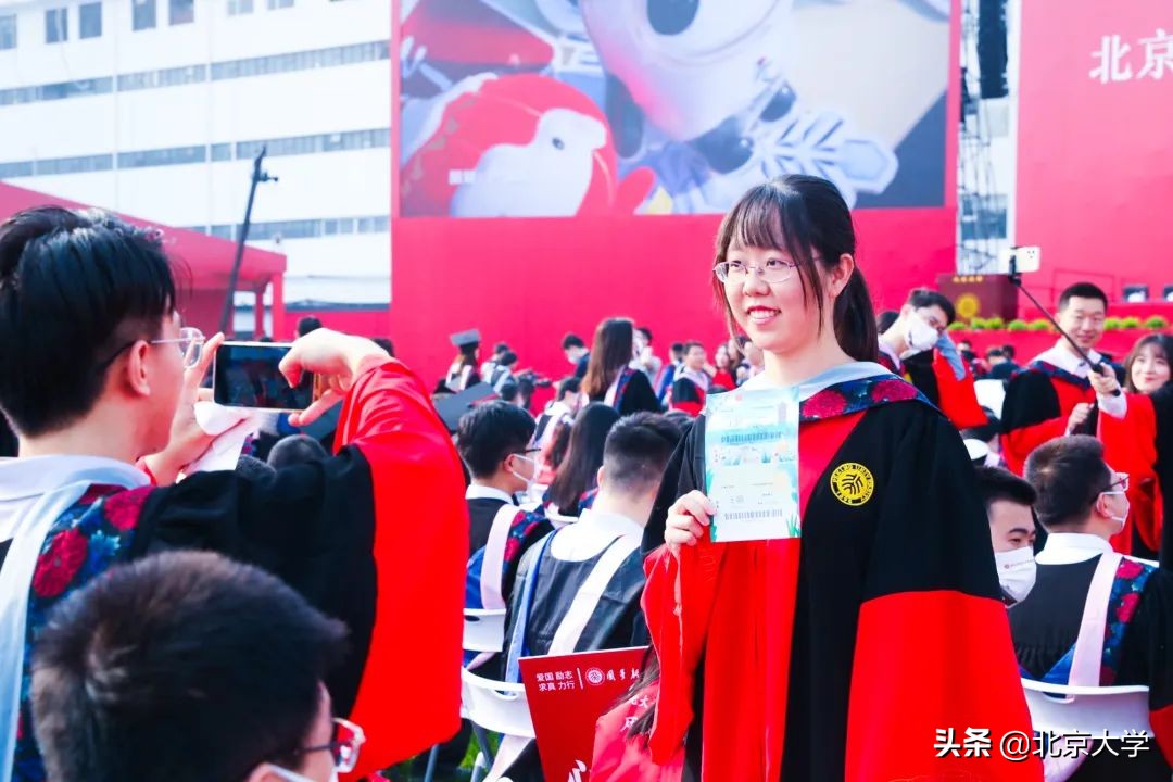 北京大学2019年研究生毕业典礼,北京大学2021研究生毕业典礼