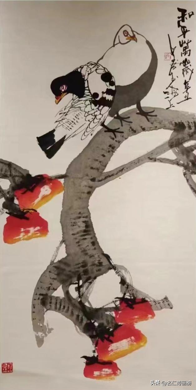 名仁诗画榜（五）致敬五月