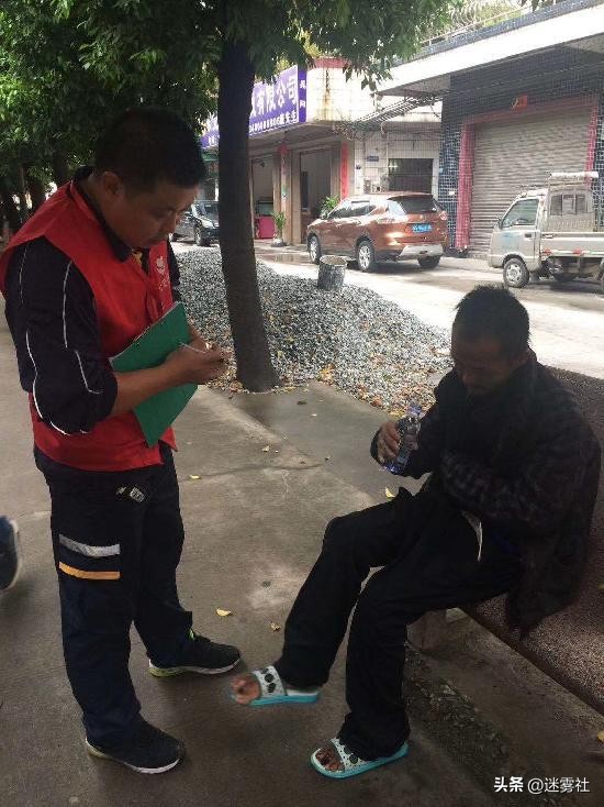 985高材生远赴德国留学回国变乞丐 (985高材生赴德国留学回国成流浪汉)