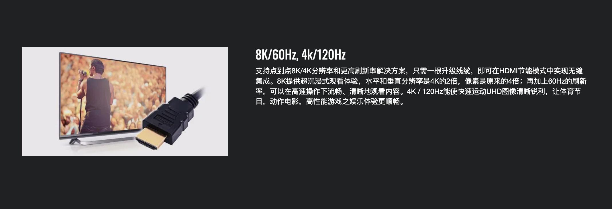 188寸家庭影院再升级7.1.4全景声，雅马哈旗舰RX-A8A评测