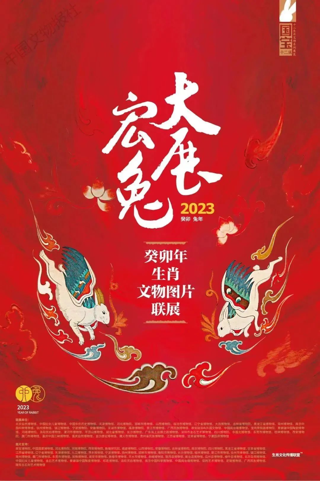 闀挎矙鏂囨梾瀹ｄ紶鏀荤暐,闀挎矙鏂囨梾鏃呮父鏀荤暐