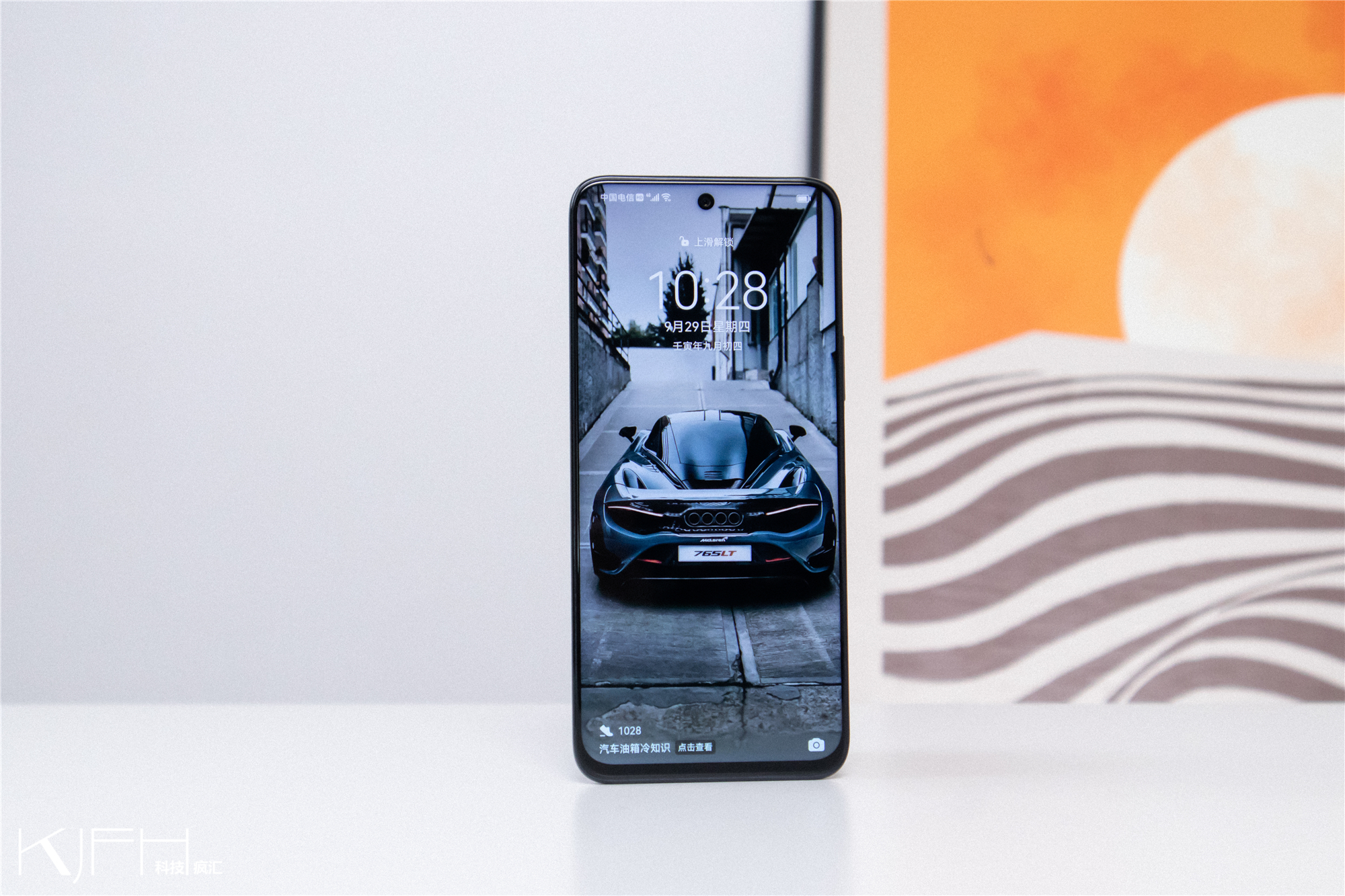 华为nova10pro最新鸿蒙系统,华为nova10z鸿蒙手机