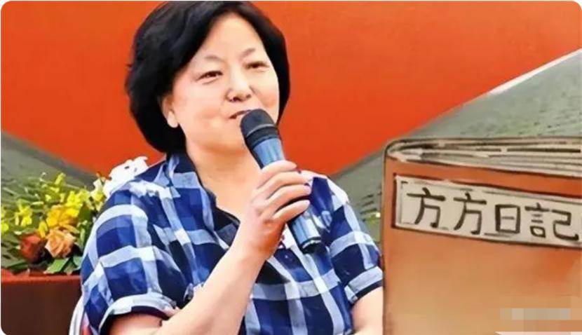 三年前，那个扬言：替14亿中国人，向全世界道歉的方方，怎样了