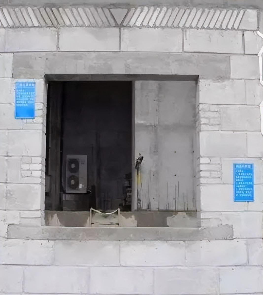 外墙窗户渗水最佳修复方法,外窗漏水最好修补方法