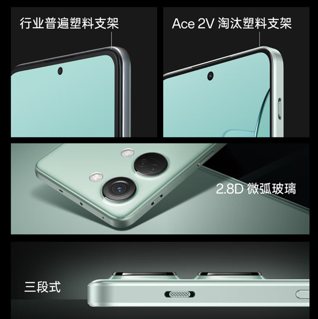 2000元左右的性价比手机适合学生,学生2000左右性价比高的手机推荐