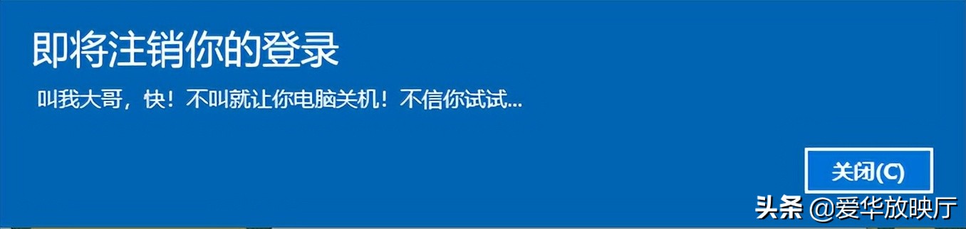 整人txt代码,txt整蛊代码