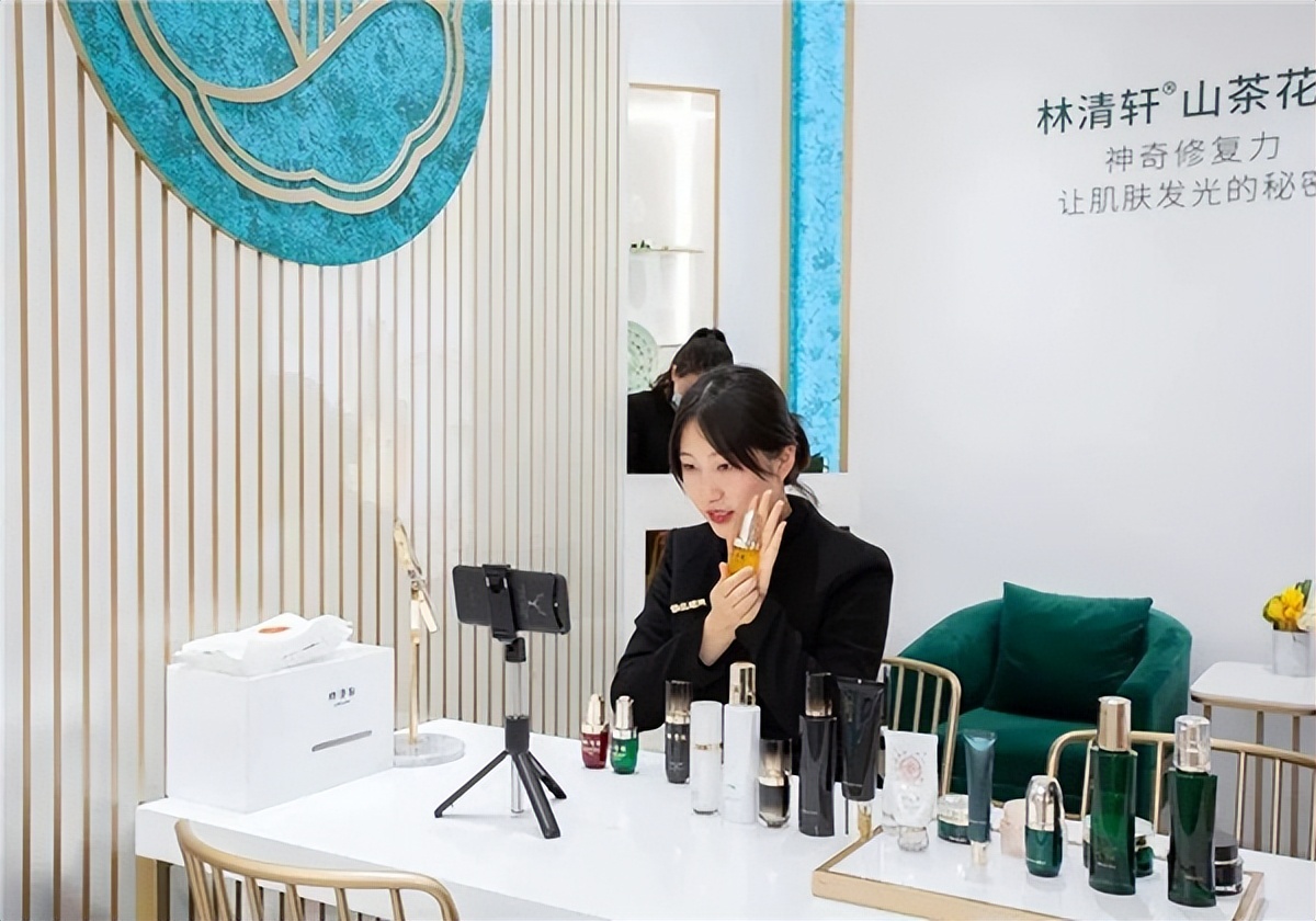 加盟林清轩怎么样,林清轩直营布局