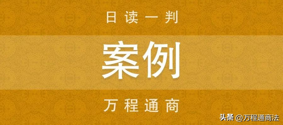 反不正当竞争法律案例,如何举报不正当竞争行为