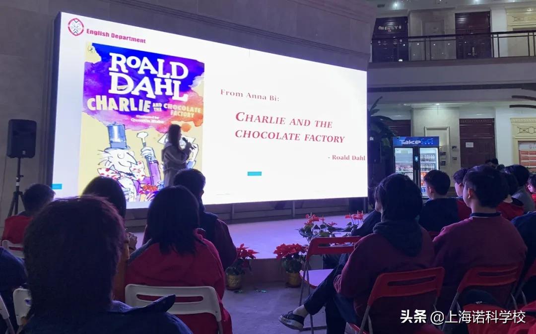 ReadAndReap丨记2022诺科冬季书展