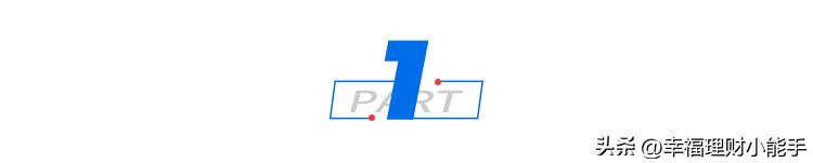 京东与阿里的价格战,淘宝和京东打价格战