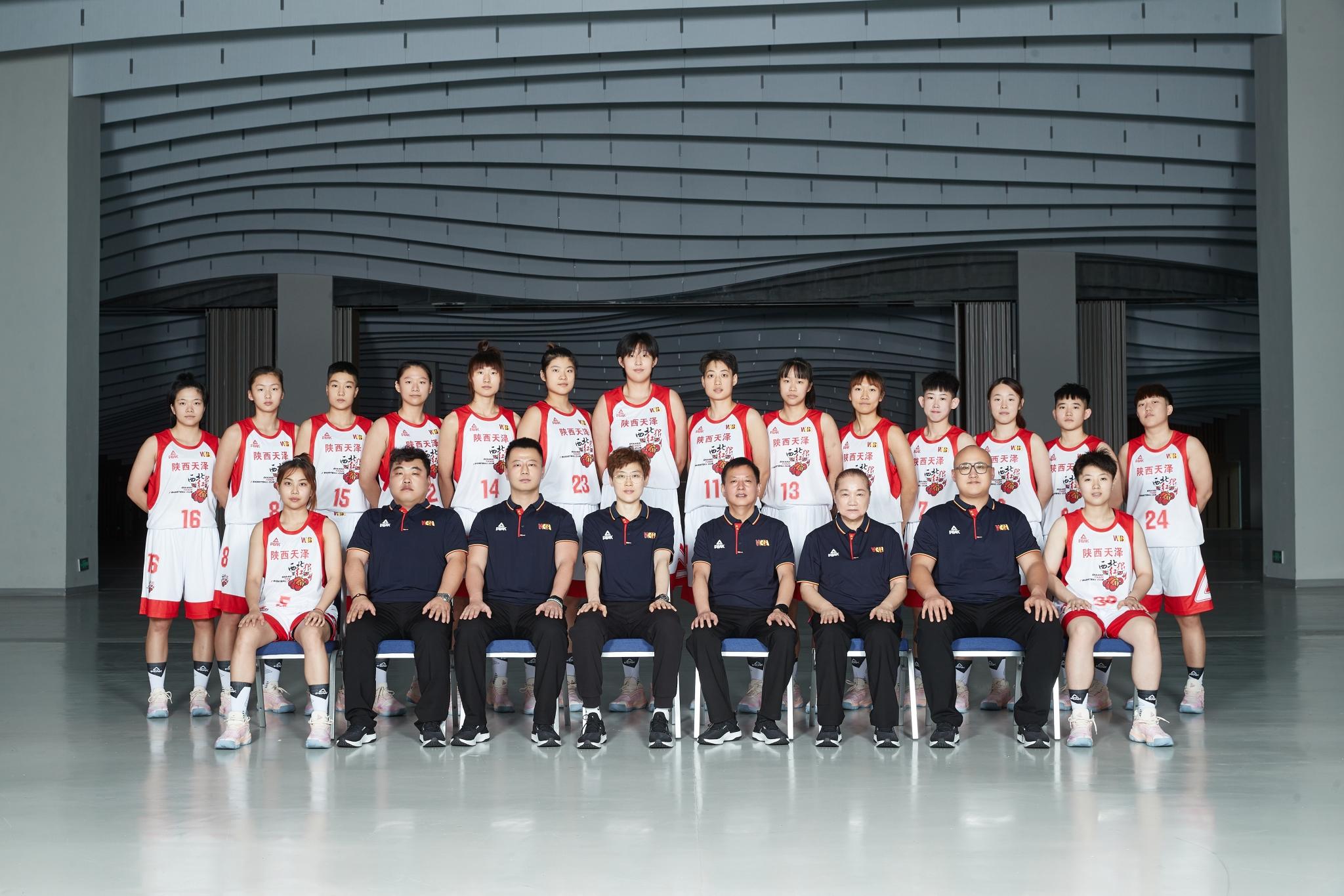 看中国女篮与法国女篮比赛,哪里可以看中国的女篮比赛