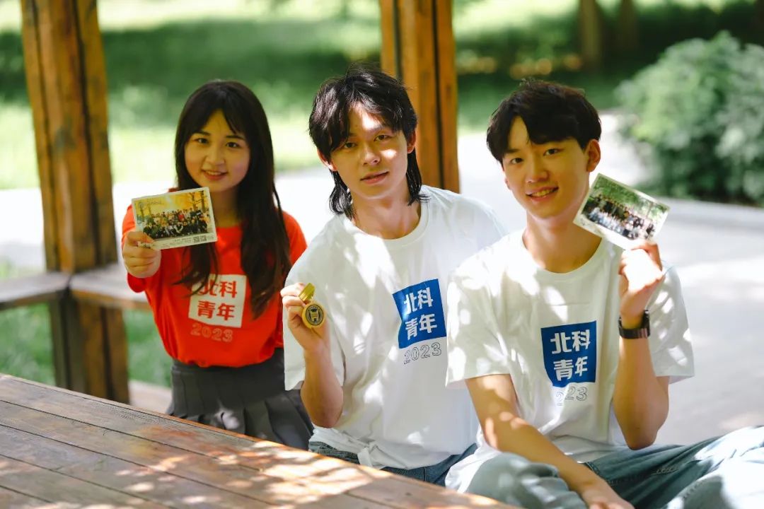 南科大毕业礼物,国科大的毕业礼物