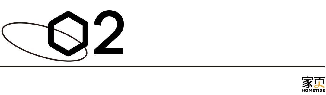 家页黑板报丨UFOU获数千万融资；业之峰不正当竞争被罚