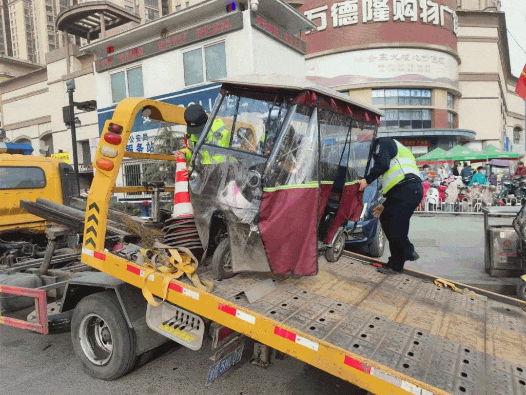 南阳电动车私加篷伞专项整治行动,南阳交警开展春雷行动