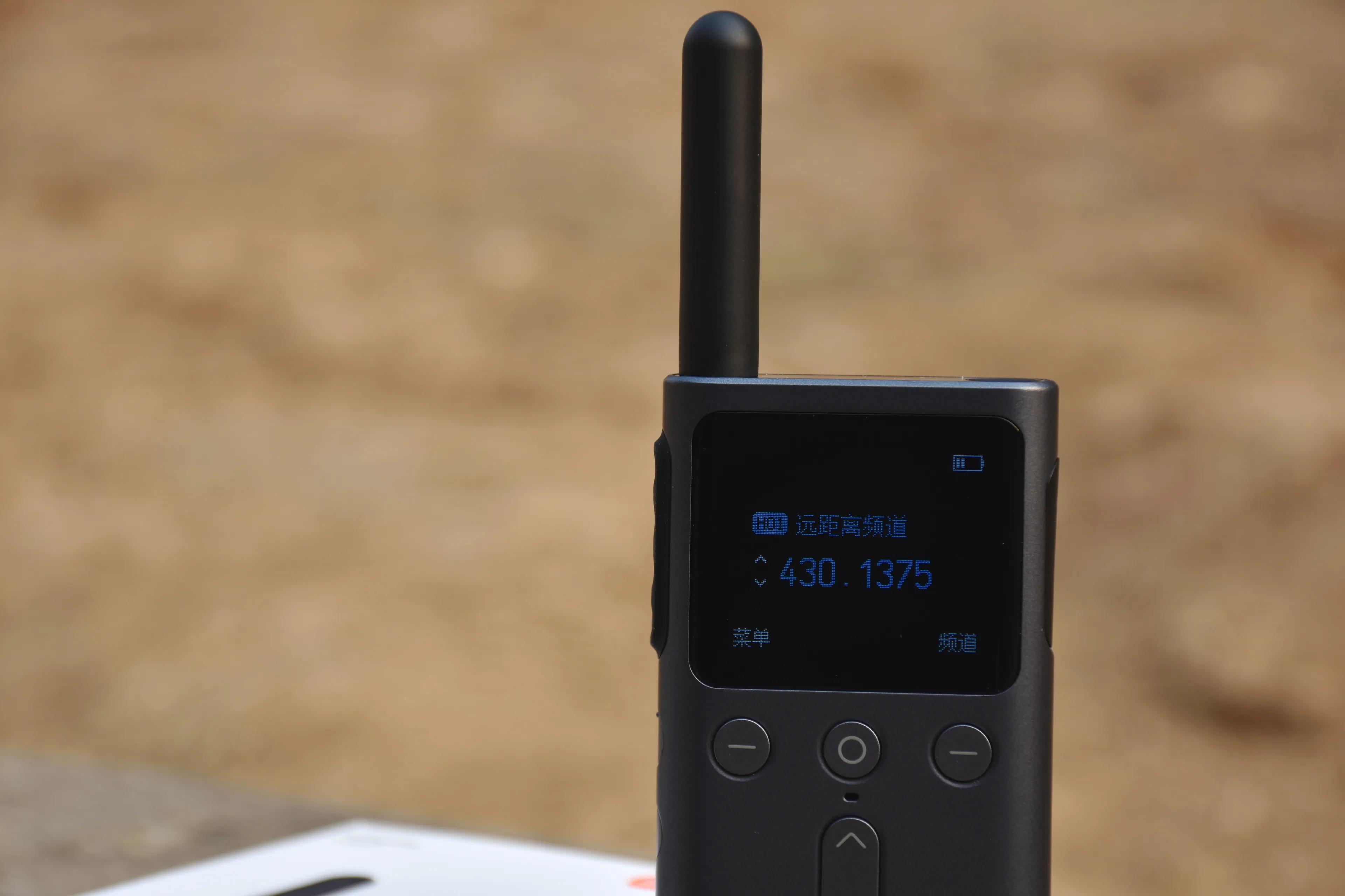 小米对讲机2s评测,小米对讲机2深度测评几公里