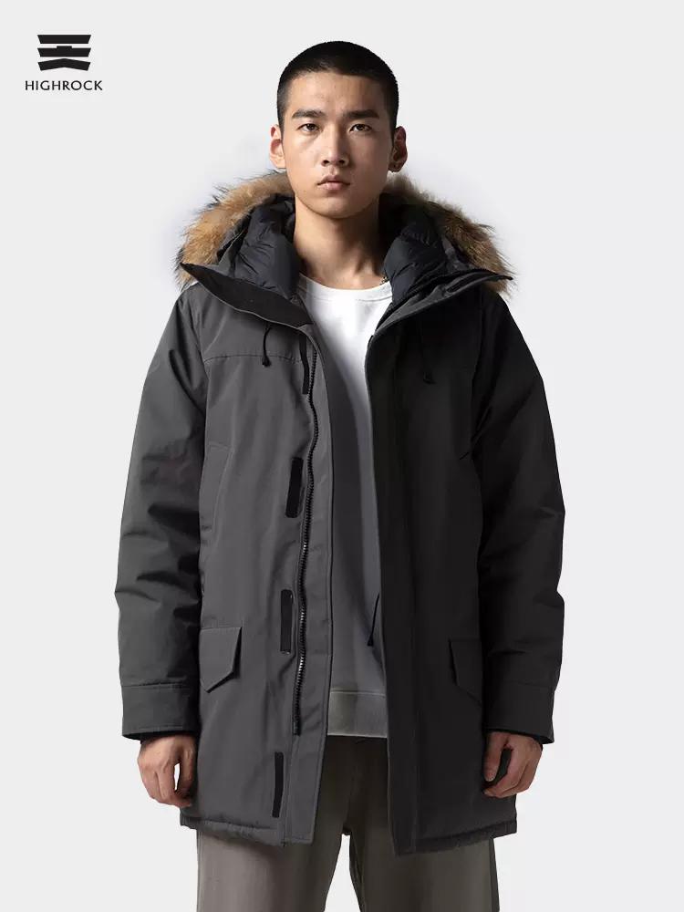 国内户外十大羽绒服品牌,国产户外羽绒服哪个品牌质量好