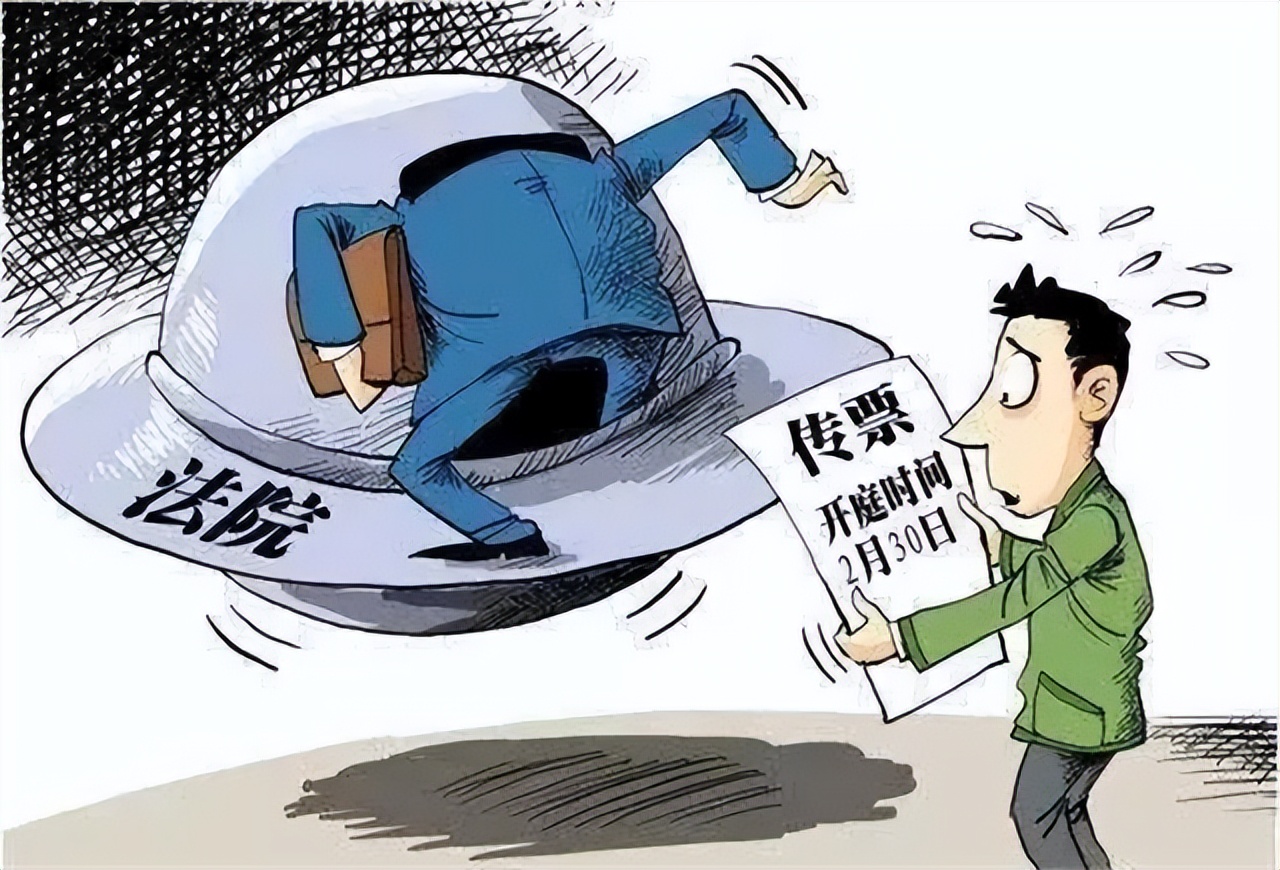 法律咨询被造谣怎么办,法律咨询被人冤枉了怎么办