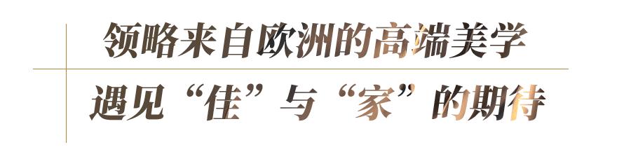 「KopKande可佳可家」线下首店开幕，一同探访日用物的美好灵感
