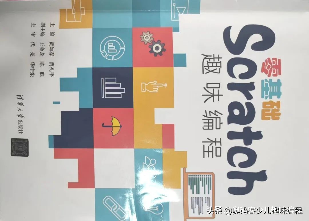 12岁男孩学创客编程有必要吗,少儿创客编程多大孩子学