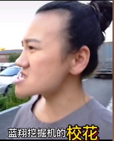 片段安徽人撞脸朱元璋,朱大胆儿图片