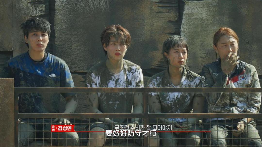 9.6分还在涨，国综又双叒输给韩国了