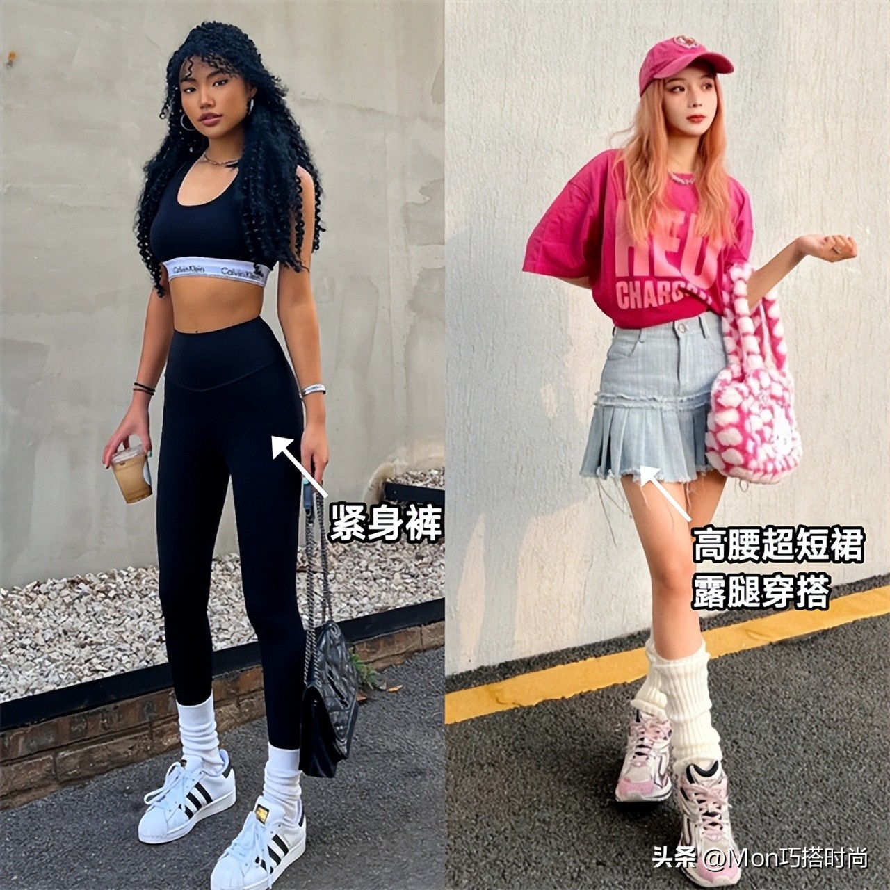 运动鞋适合的穿搭技巧,运动鞋的搭配技巧大全