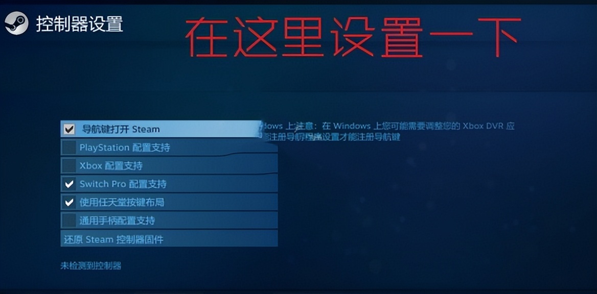 双人成行联机网络要求,跨平台联机模式