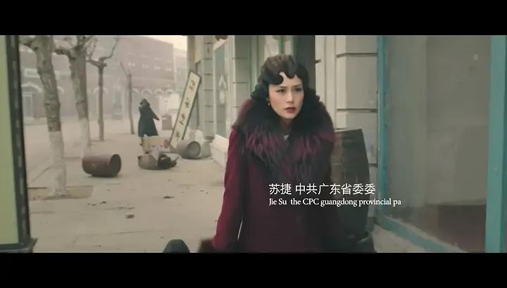 罗曼蒂克消亡史是谍战片吗,罗曼蒂克消亡史啥时候是谍战片了