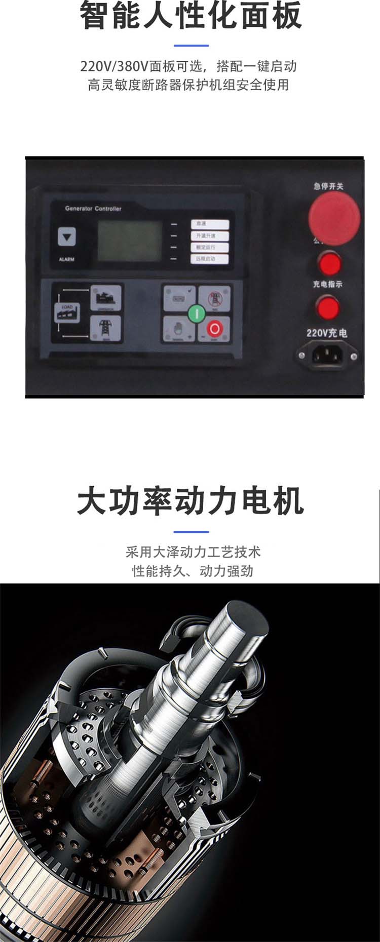 大泽动力8kw箱体式柴油发电机,大泽动力柴油发电机组价格