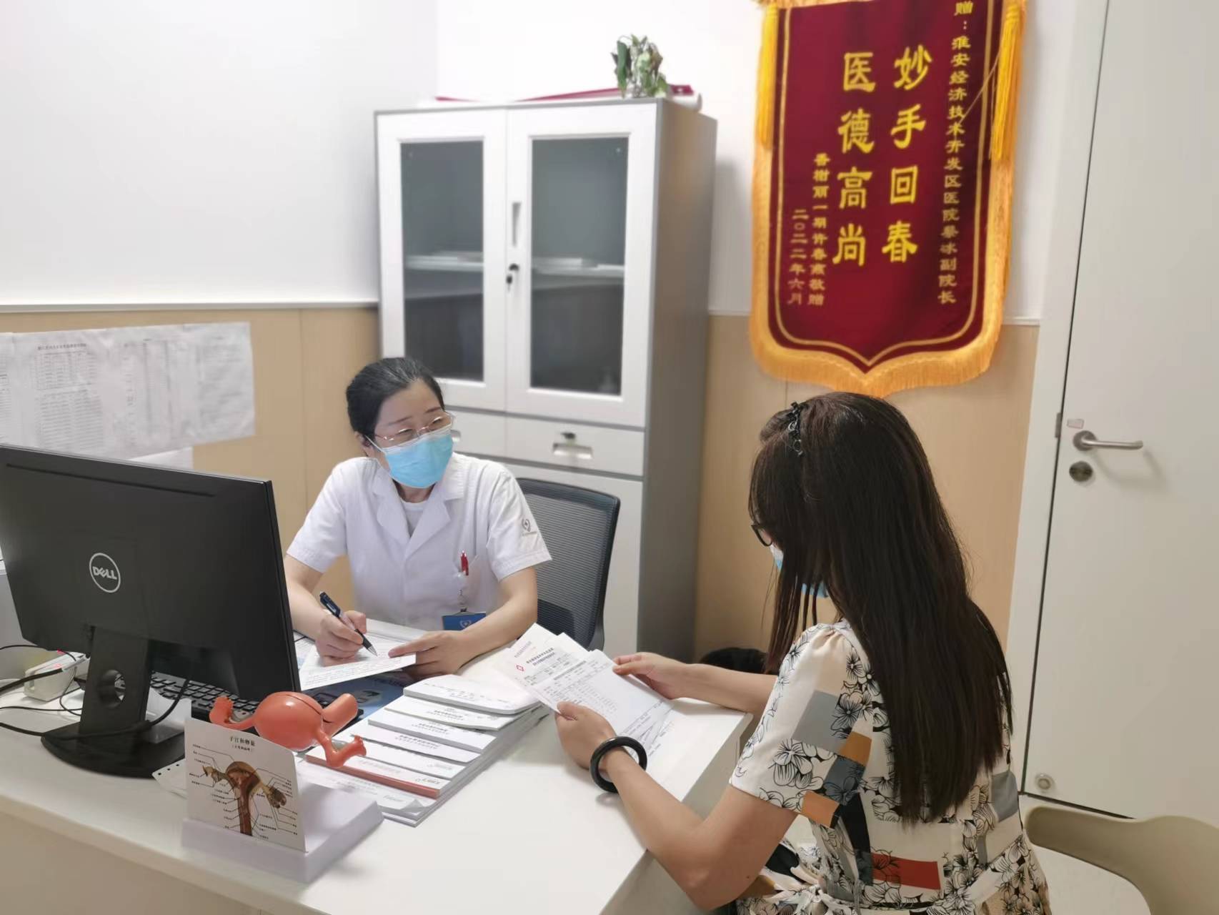 一干就是40年！专访淮安经济技术开发区医院妇产科主任蔡冰