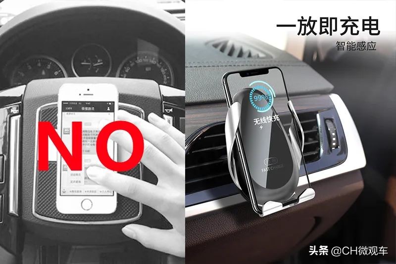 买车必备的车上用品买哪些,新车该买哪些车上用品