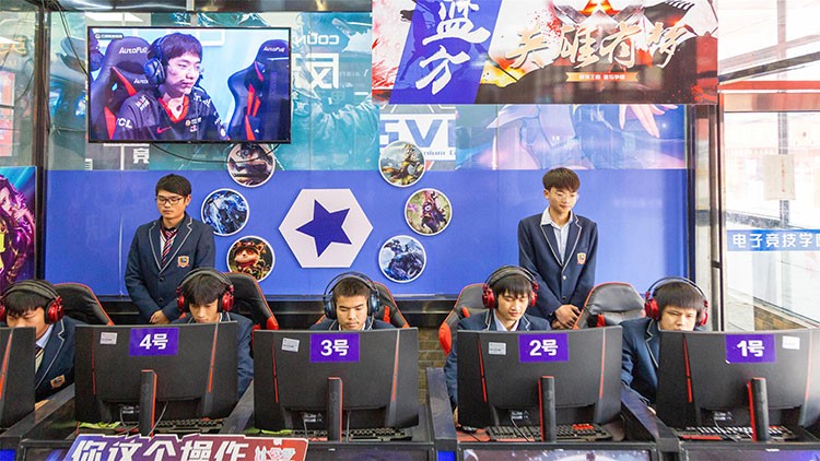 学电竞专业到底是什么样的感受，前景怎么样？