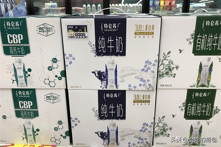 脱脂牛奶和纯奶的区别,纯奶脱脂牛奶有什么区别