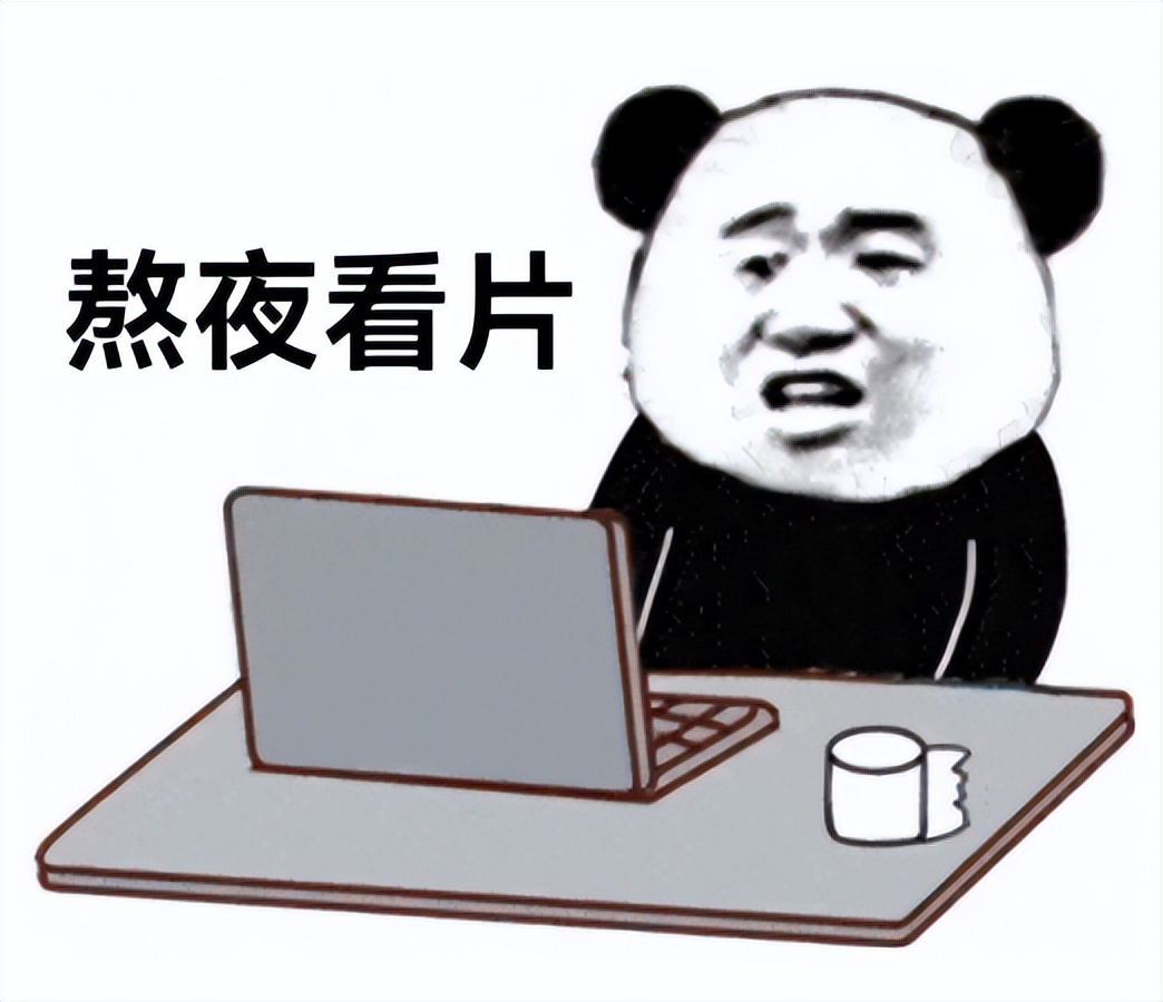qq影音安卓下架了吗,iosqq影音下架