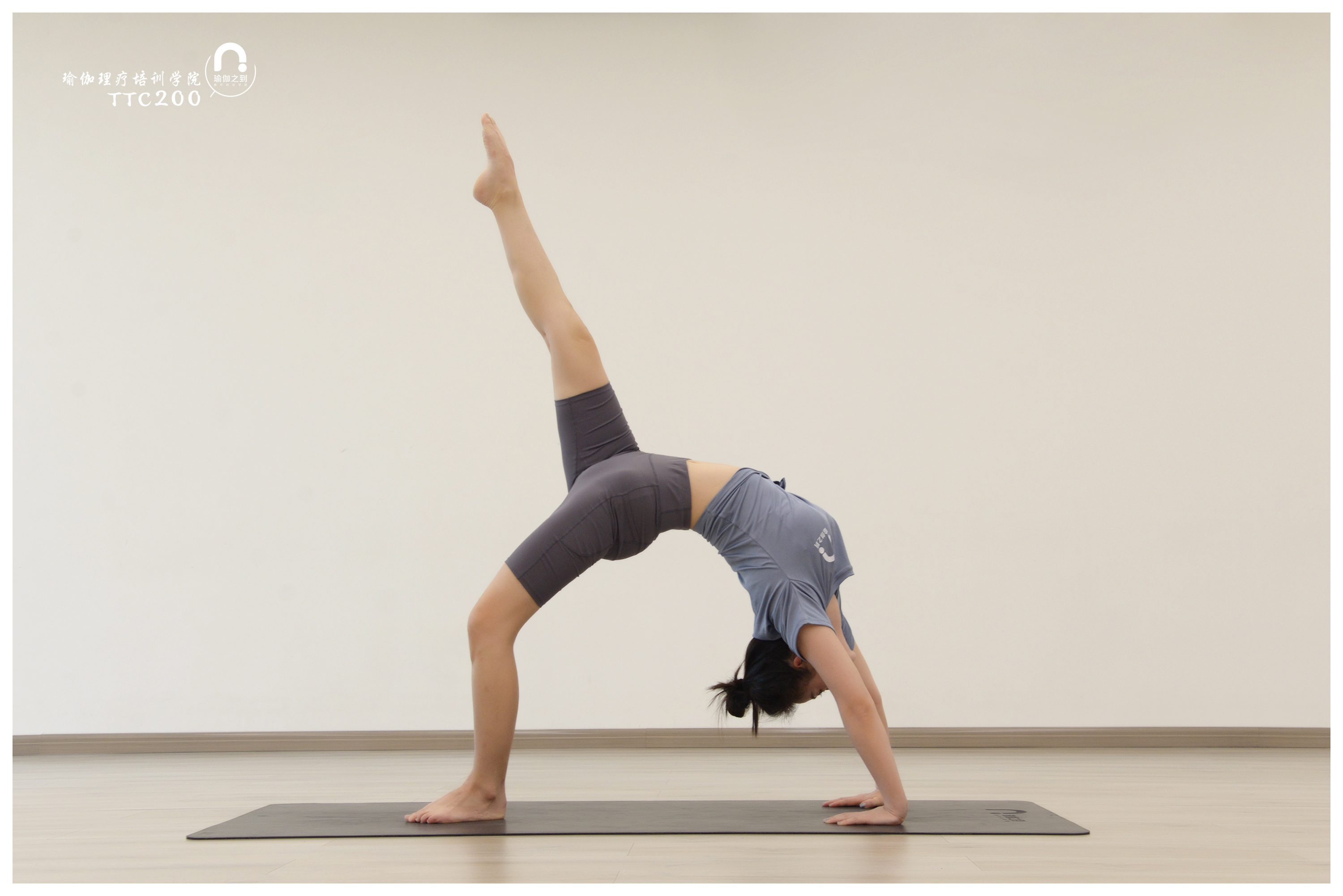 成都瑜伽教练学多久考证,零基础成为瑜伽老师需要多少学费