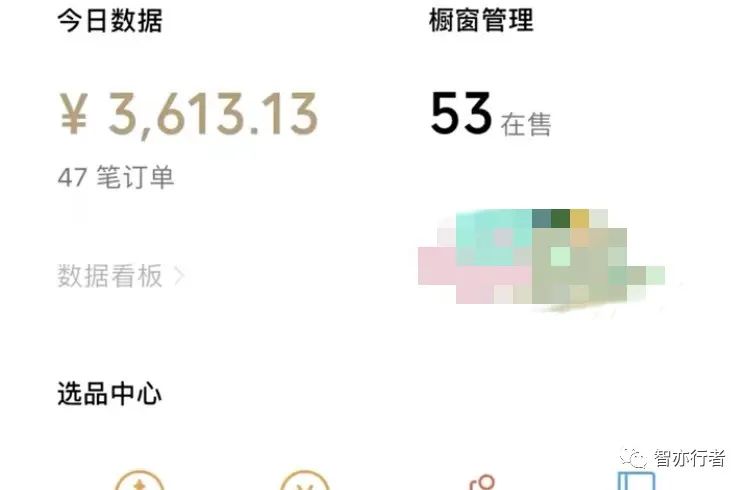 怎么样用抖音无人直播卖货,视频号无人直播卖货玩法