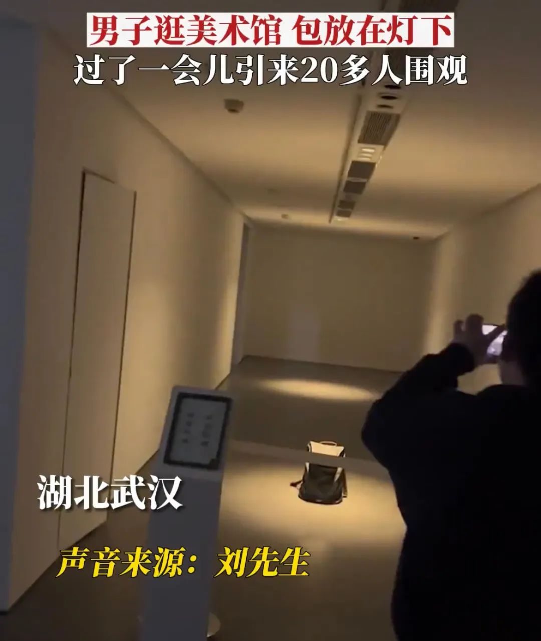 离谱到全网开骂的“玫瑰冰淇淋”事件：新型智商税，又来祸害人了