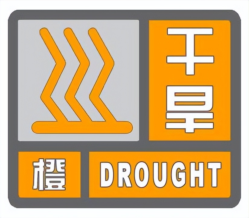 气象防灾减灾知识大全,512气象全国防灾减灾日直播