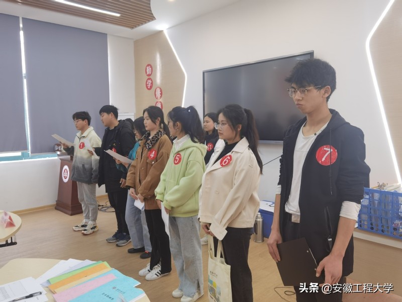 芜湖市17所中小学赴安工程招聘“双减”课后服务项目大学生志愿者