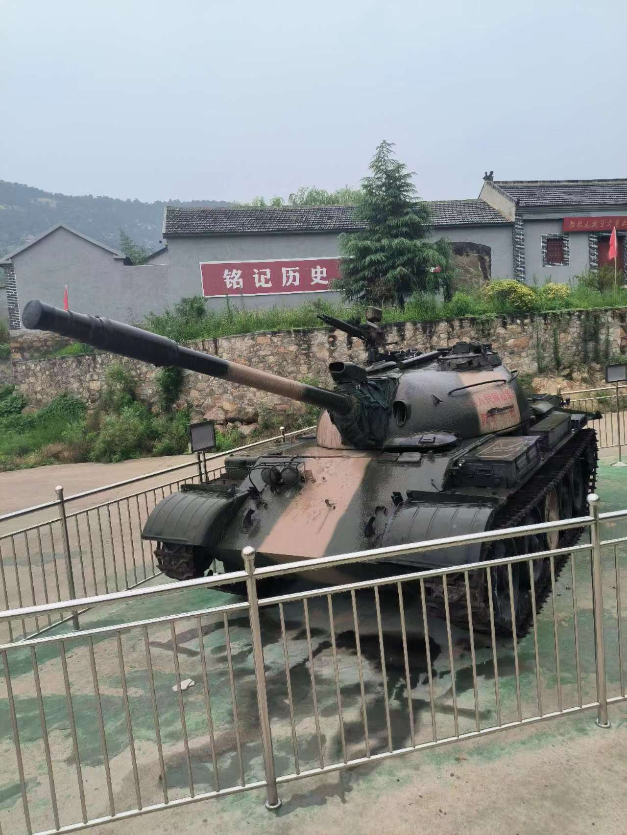 徂徕山起义遗址所在地,徂徕山抗日武装起义旧址